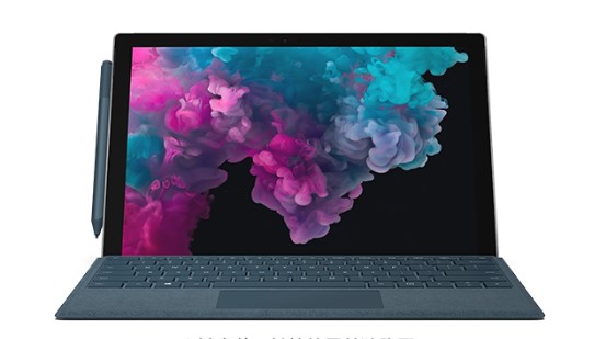 畜禽良种场从 Mac 切换到 Microsoft Surface